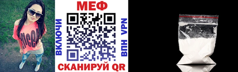 Наркошоп купить СОЛЬ  Псилоцибиновые грибы  АМФ  ГАШ  Меф  Кизляр