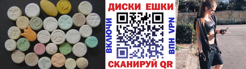 Купить  Кизляр  Экстази DUBAI 
