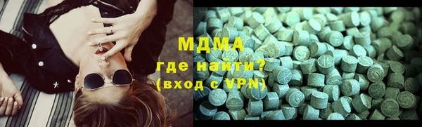 гашиш Вязьма
