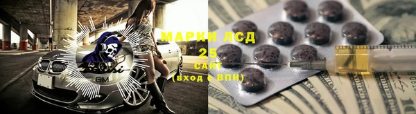 гашиш Вязьма