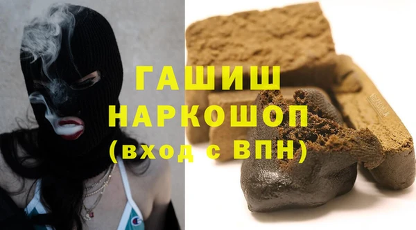 а пвп мука Вязники