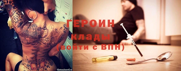 а пвп мука Вязники
