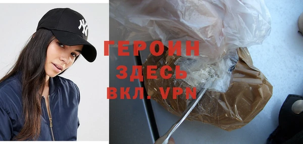 а пвп мука Вязники