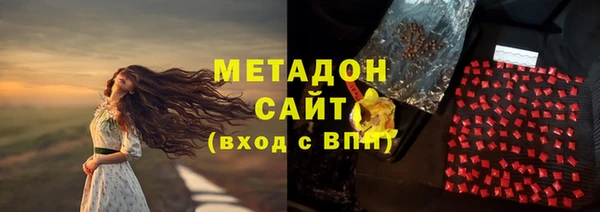 а пвп мука Вязники