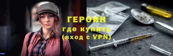 тгк Вяземский
