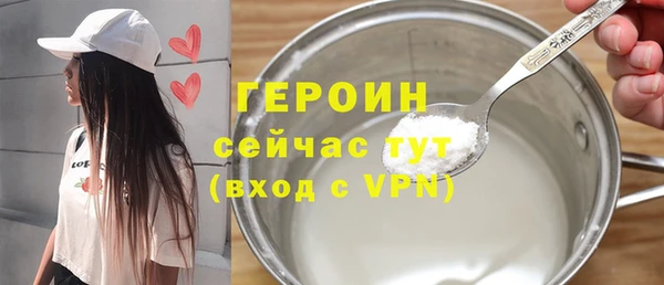 а пвп мука Вязники
