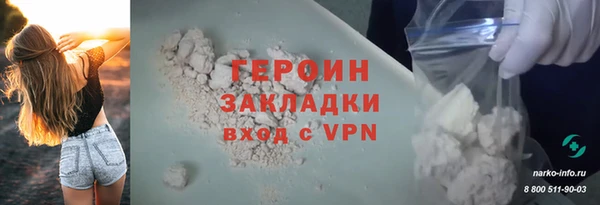 а пвп мука Вязники