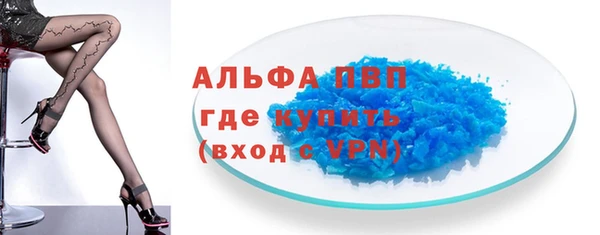 гашиш Вязьма