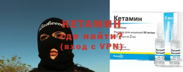 а пвп мука Вязники