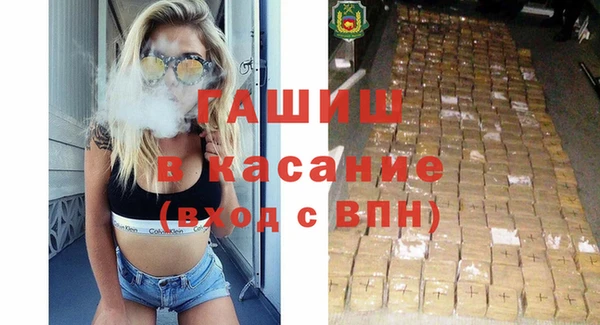 тгк Вяземский