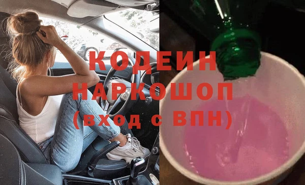 а пвп мука Вязники