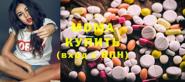 гашиш Вязьма