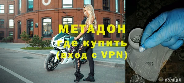 гашиш Вязьма