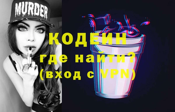 а пвп мука Вязники