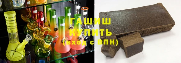 тгк Вяземский