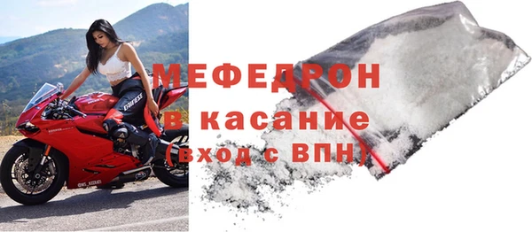 гашиш Вязьма