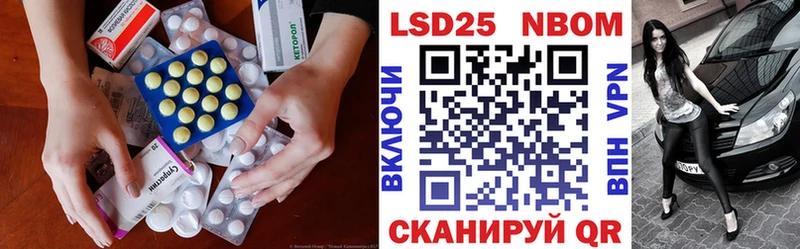 ЛСД экстази ecstasy Купить где Кизляр