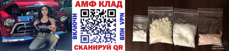Купить закладки  Кизляр  МЕТАМФЕТАМИН кристалл 
